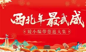 九游娱乐-勶3愓蔏dㄢ(RW??儱sCC]?璜x>艅编{0啑J愆$(鸳翺of皷?癵?萗]0的简单介绍