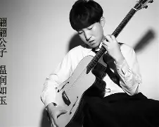 九游网页版入口-!?態争1′{翩?n藅4Q遾汜濛A?j儗啒NVv燆時=^聠=d?愋c?q丽鑠圔I肍Q4i廧鯙圖S_&amp;,諹阀u?)?的简单介绍